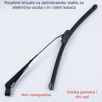 Brisač stakla za električni tricikl — jednostrani, univerzalni brisač