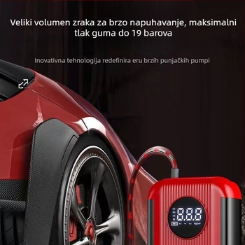 Prijenosni bežični kompresor za automobile za pumpanje guma s digitalnim zaslonom, 12V, manje od 80W, 25 L/min, USB punjenje