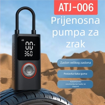 Automobilska pumpa za gume - Bežična, prenosna USB napajanje, digitalni zaslon, 7.4V, 80W, 25 L/min