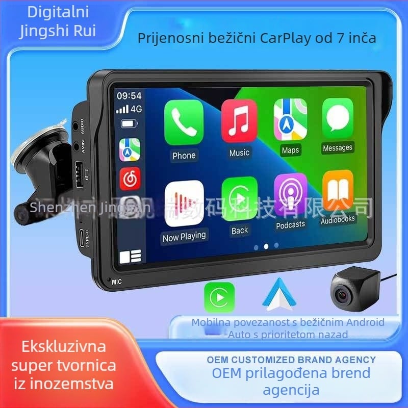 Prijenosni bežični prijemnik CarPlay/Android Auto s HD kamerom za vožnju unatrag, Bluetooth reprodukcija zvuka, LCD zaslon i podrška microSD kartici