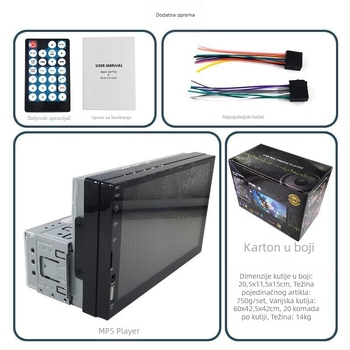 Auto MP5 prijemnik s bežičnim CarPlayom, Bluetoothom, kapacitivnim dodirnim LCD zaslonom, reprodukcija USB/TF/MP3/MP4/MP5, podrška SD kartici, model 7024