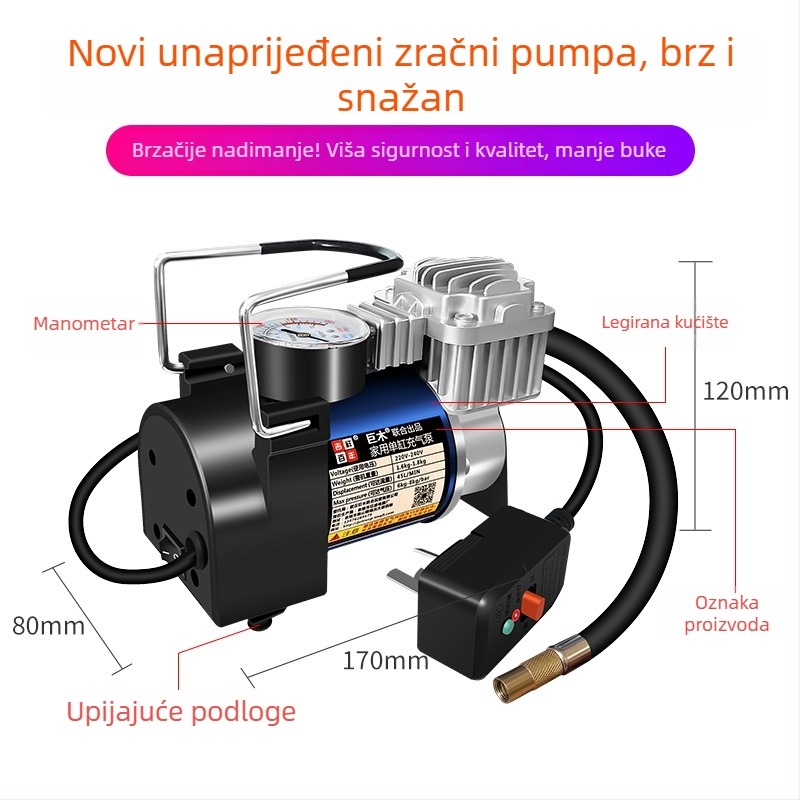 Kućna pumpa za zrak s jednim cilindrom za košarku i nogomet – 220V, 220W, materijal: metal + ABS, tlakomjer, protok zraka >70 L/min
