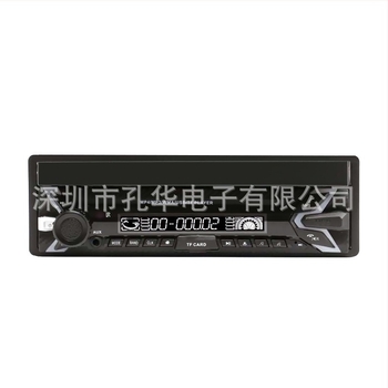 Auto MP5 player s Androidom, Wi‑Fi, GPS navigacijom, Bluetoothom, FM radijom