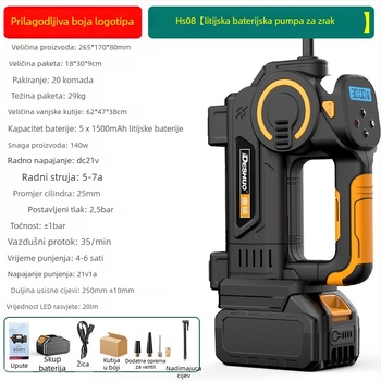 Prijenosni inflator za gume automobila - bežični 21V, 150W, 45 L/min, digitalni zaslon