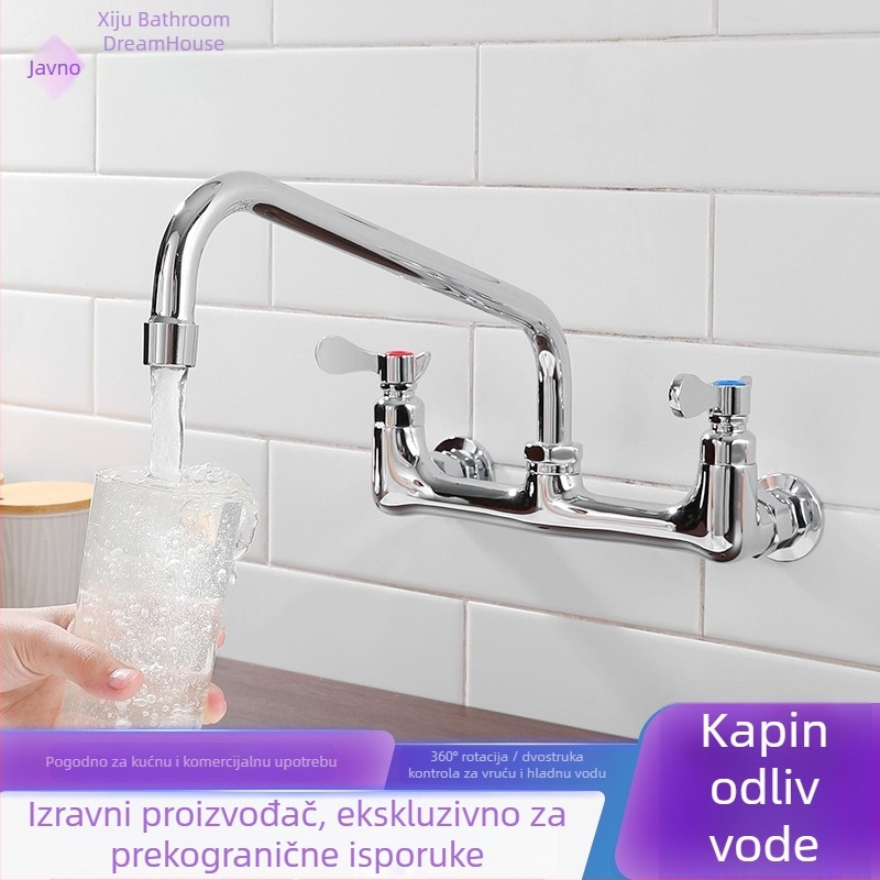 Komeranski kuhinjski faucet za restorane, mesing tijelo, keramički jezgrov ventila, model C66245CP, G1/2 priključci, dvostruka funkcija s povlačnim izljevom