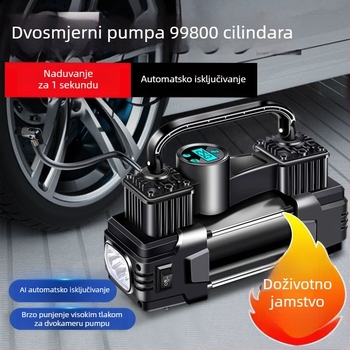 Automobilska pumpa za zrak, dvostruka cilindar, 220W, digitalni zaslon, 5 m kabel