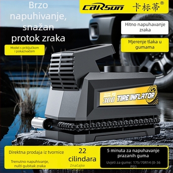 Automobilska pumpa zraka, prijenosna, USB napajanje, 12V, 100W, 25 L/min, kabel 3 m