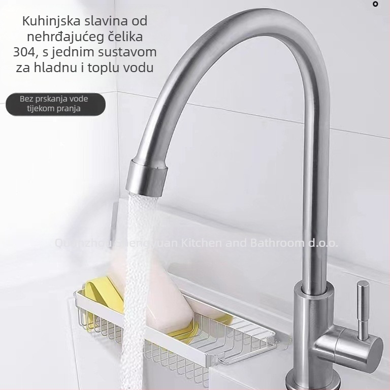 Kuhinjska slavina od nehrđajućeg čelika 304, model 002, vertikalna ugradnja, mjedeni jezgreni ventil, površina žičano brušena