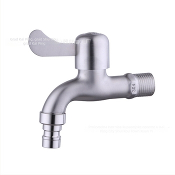 Miješajući slavina za ugradnju u zid, nehrđajući čelik, 10 mm ulaz/izlaz, 10–100°C (ugradnja u zid; nehrđajući čelik; 10 mm ulaz/izlaz; 10–100°C)