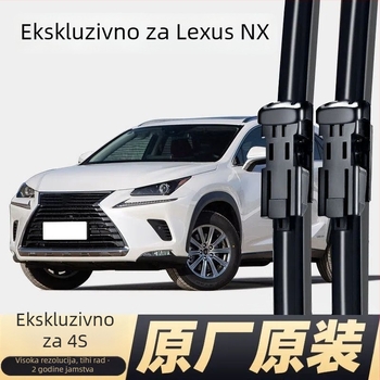Brisači za Lexus NX – frameless, prednji i stražnji, 300H gumena traka, Ganuo