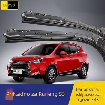 Brisač za prednje i stražnje staklo, guma, model 1