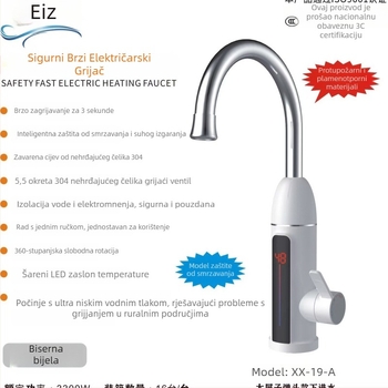 Električni kuhinjski faucet s trenutnim zagrijavanjem (Model F-ef199d-34) - Plastično kućište, 3400W, Keramički disk ventil, Mehaničko upravljanje