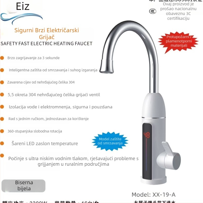 Električni kuhinjski faucet s trenutnim zagrijavanjem (Model F-ef199d-34) - Plastično kućište, 3400W, Keramički disk ventil, Mehaničko upravljanje