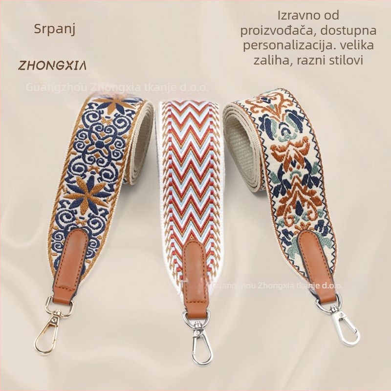 Midsummer remen za torbu — poliester, funkcije: proširenje i smanjenje opterećenja, cvjetni uzorak, proljeće 2025