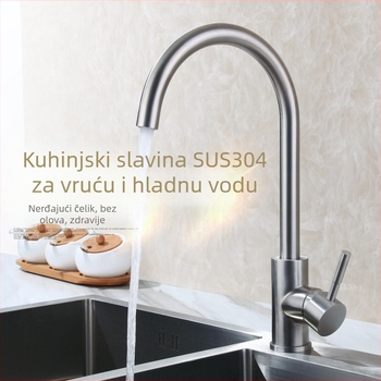 Kuhinjski miješalac od 304 nehrđajućeg čelika, toplu i hladnu vodu, okretna