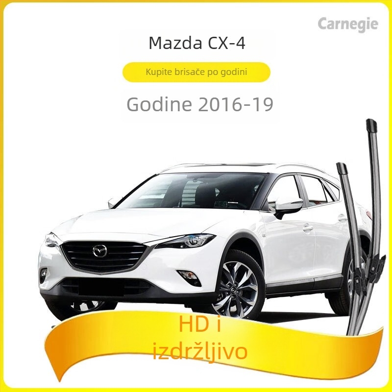 Brisač bez okvira za Mazda CX-4, prednji i stražnji, gumeni, Snow soaring
