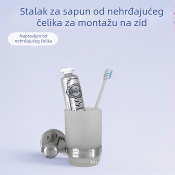 Nehrđajući čelični čašica za četkice, zidna u kupaonici, za tekuće sapune (Materijal: nehrđajući čelik; Završna obrada: poliranje; Opterećenje: 5 kg; Funkcija: tekući sapun)