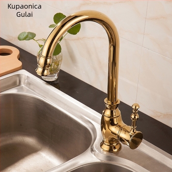 Kuhinjski miješalica europskog stila za sudoperu, bakar, keramičko jezgro, miješanje, model 8898, raspon temperature 0–120 °C