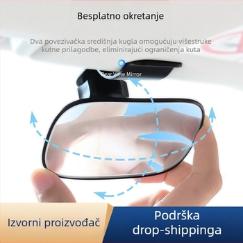 Unutarnji retrovizor automobila sa širokokutnim zakrivljenim lećama, univerzalna prilagodba, ogledalo za nadzor djeteta