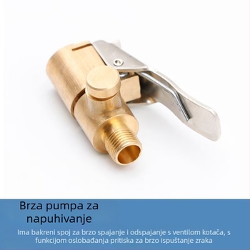 Adapter za automobilsku pumpu s ventilom za oslobađanje tlaka - bakreno tijelo, 220W, 30 L/min, digitalni zaslon