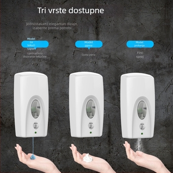 Automatski dozator sapuna s senzorom za hotele – plastični, CE certifikat, ABS obrada, 1 kg, moderan minimalistički dizajn
