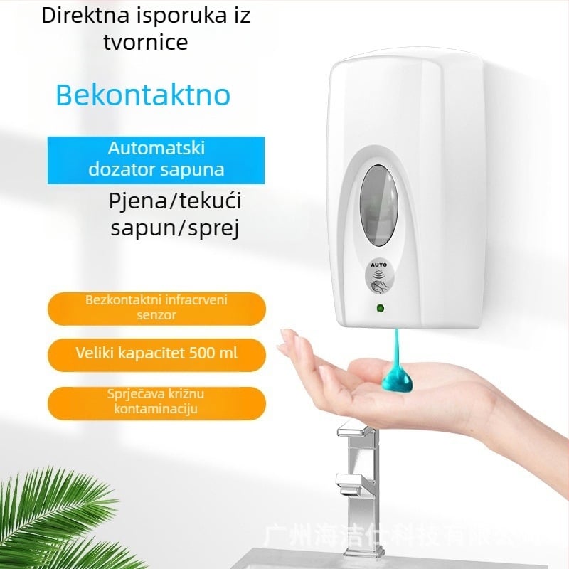 Automatski dozator sapuna s senzorom za hotele – plastični, CE certifikat, ABS obrada, 1 kg, moderan minimalistički dizajn