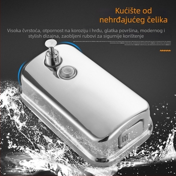 Nehrđajući čelični zidni dozator tekućeg sapuna, ručni pogon, moderan minimalistički dizajn, težina 500 g