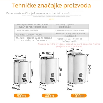 Nehrđajući čelični zidni dozator tekućeg sapuna, ručni pogon, moderan minimalistički dizajn, težina 500 g