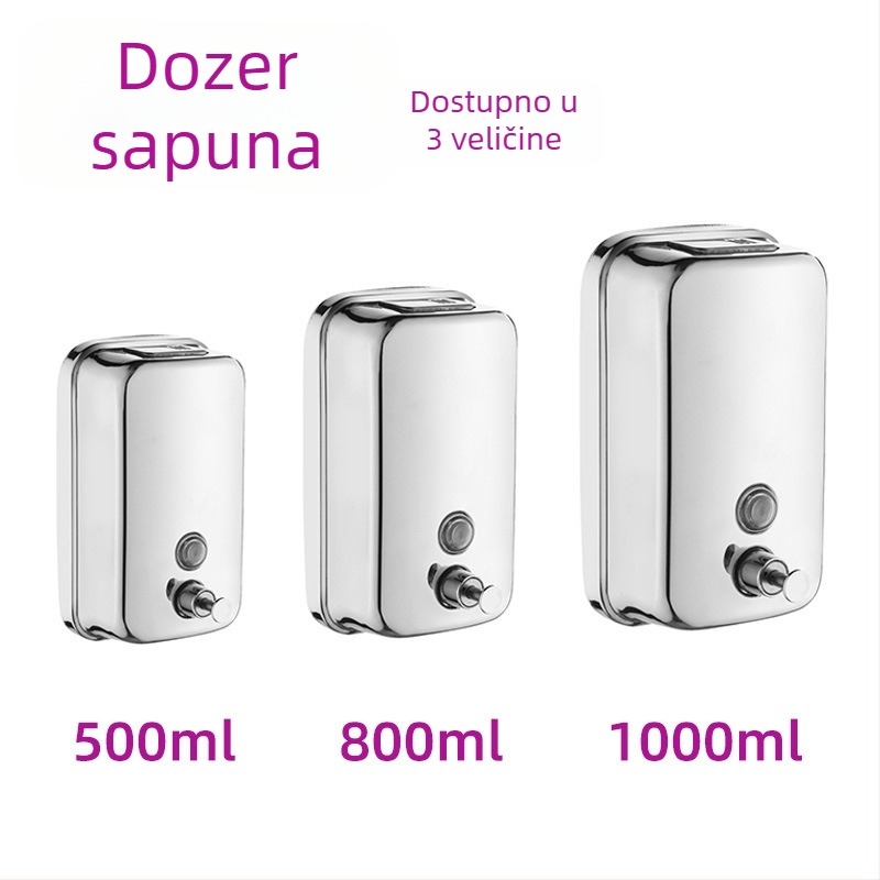 Nehrđajući čelični zidni dozator tekućeg sapuna, ručni pogon, moderan minimalistički dizajn, težina 500 g