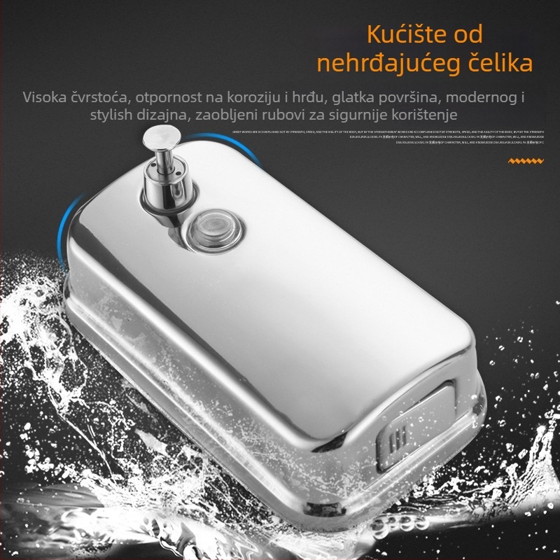Nehrđajući čelični zidni dozator tekućeg sapuna, ručni pogon, moderan minimalistički dizajn, težina 500 g