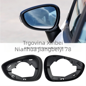 Okvir retrovizora za Ford Focus MK7 08-17 | ABS, mat površina, vanjski retrovizor, 12V