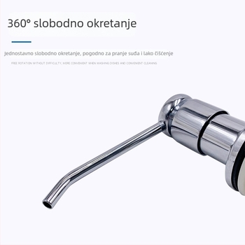 Dozator sapuna za kuhinjski sudoper, ručni tlak, bakren materijal, moderan minimalistički stil, težina 180 g