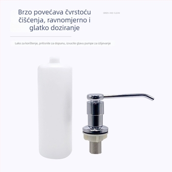 Dozator sapuna za kuhinjski sudoper, ručni tlak, bakren materijal, moderan minimalistički stil, težina 180 g