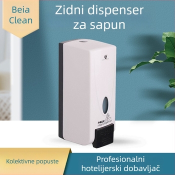 Zidni dozator pjene za sapun (Materijal: plastika; Certifikacija: EU CE; Stil: Moderan minimalistički; Funkcija: Ručno pritiskanje)