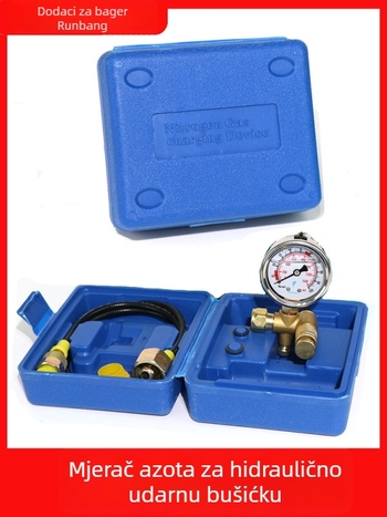 Hidraulični razarač za ekskavator s testom dušika, dušični manometar, glava oružja i plinski manometar — Ronghua