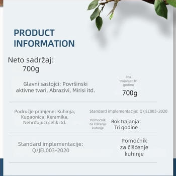 Sve namjene sredstvo za čišćenje Clean and Bright — Duboka dezinfekcija, 500 ml, 16 bočica u kutiji