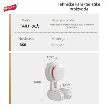 Dječji nosač za tuš glavu, zidni, s jakim usisnim držačem, bez bušenja, pokretan, jednostavan i moderan stil
