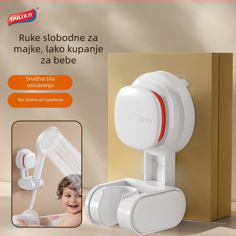 Dječji nosač za tuš glavu, zidni, s jakim usisnim držačem, bez bušenja, pokretan, jednostavan i moderan stil