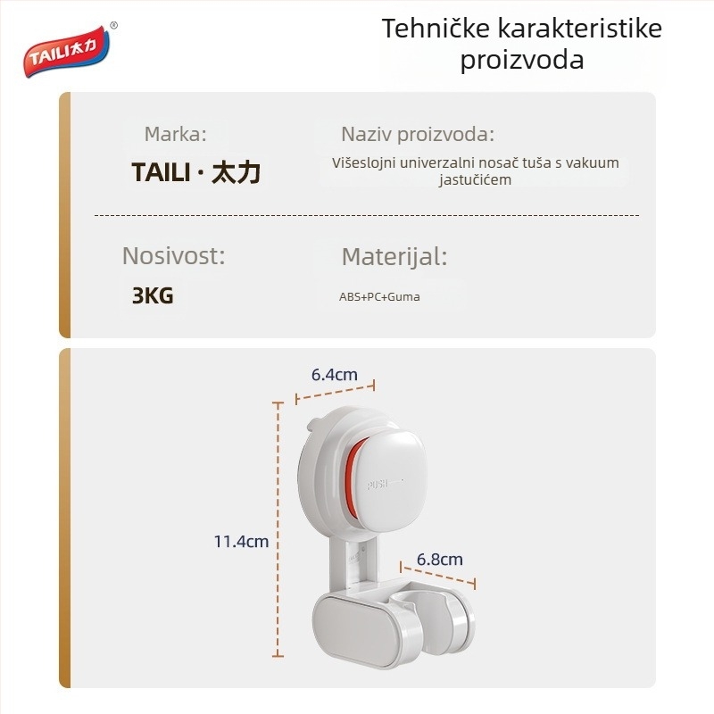Dječji nosač za tuš glavu, zidni, s jakim usisnim držačem, bez bušenja, pokretan, jednostavan i moderan stil