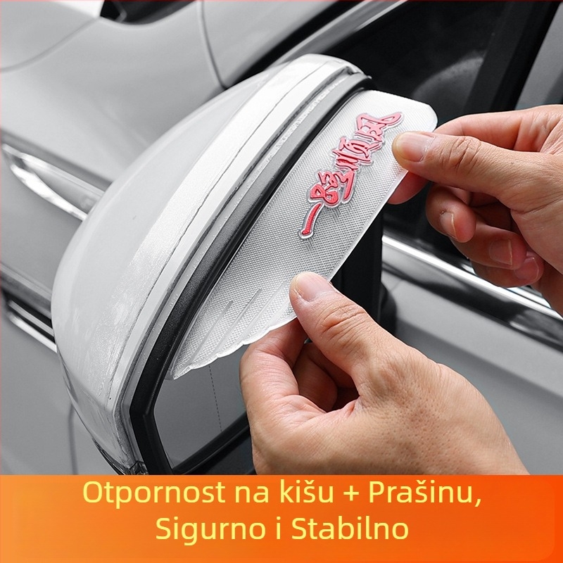 PVC zaštitno rub kišnog retrovizora automobila, univerzalno, ljepilo za ugradnju, set od 2 komada, prilagodljivo