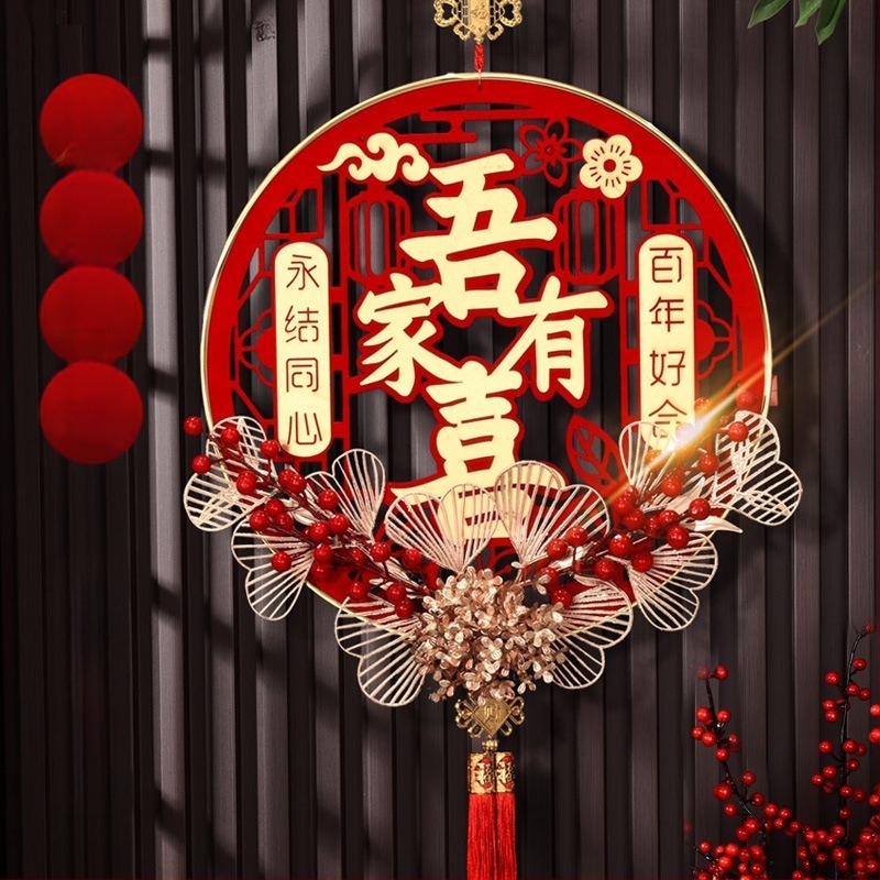 Metalni viseći ukrasi za vrata za svadbenu dekoraciju, stil crtani i automobilski dodaci (Materijal: Metal; Stil: Crtani, Automobilski dodaci; Sezona: Zima 2024; Tehnologija obrade: Drugo)