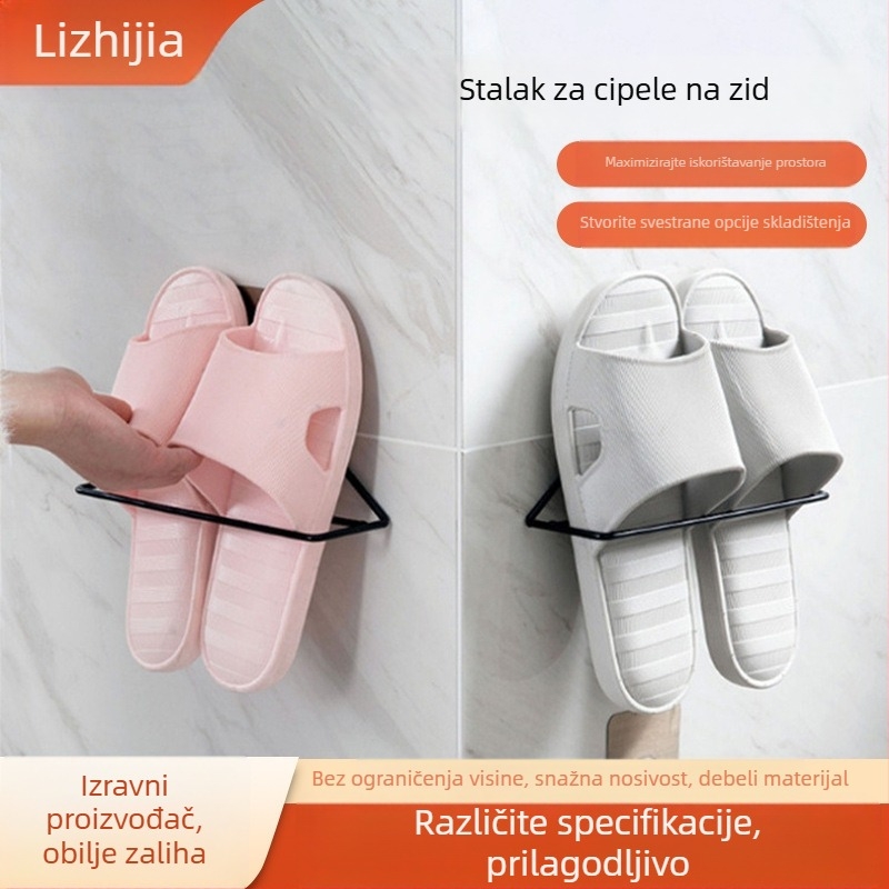 Lizhijia željezni zidni regaľ za cipele, jednoetažni, minimalističkog kineskog stila, za kuhinju, spavaću sobu i kupaonicu
