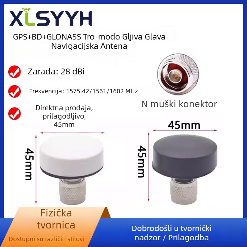 Aktivna vanjska trojezična antena za automobilsku navigaciju s GPS, BeiDou i GLONASS, omnidirekcijska, s gljivastom glavom