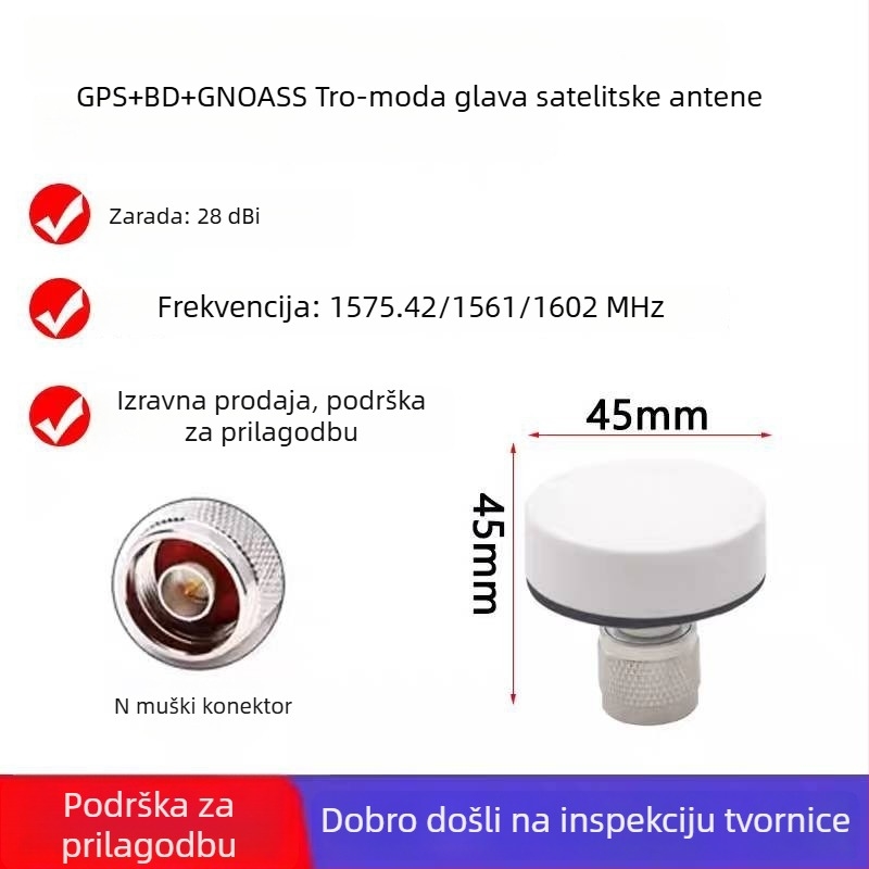 Aktivna vanjska trojezična antena za automobilsku navigaciju s GPS, BeiDou i GLONASS, omnidirekcijska, s gljivastom glavom