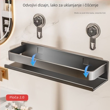 Police za kupaonu s usisnim držačem — nosivost 5 kg, 1–2 police, moderan stil