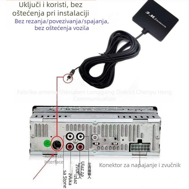 HCY ANT-309 automobilska radio antena, digitalna FM patch antena