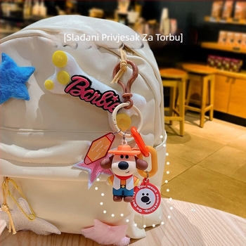 Privjesak za ključeve s crtanim štenetom, PVC zlitina, crtani stil, pogodan poklon za vjenčanja i rođendane