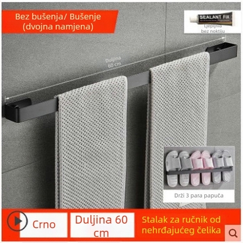 Držač za ručnike od nehrđajućeg čelika, jednostruka šipka, bez bušenja, nosivost 20 kg (Brend: Dunding)