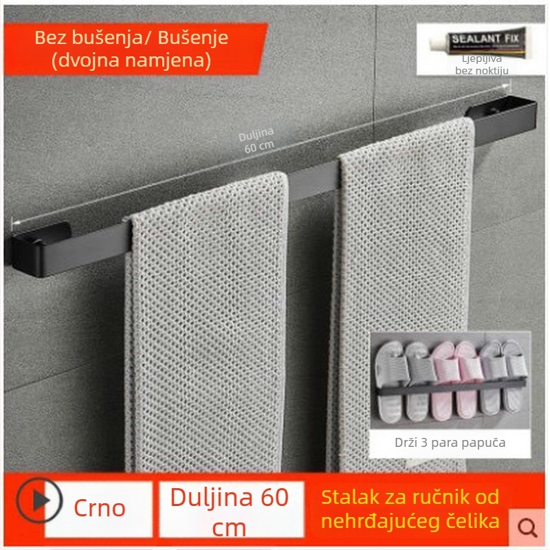 Držač za ručnike od nehrđajućeg čelika, jednostruka šipka, bez bušenja, nosivost 20 kg (Brend: Dunding)