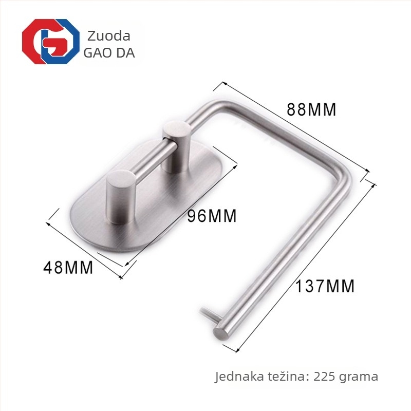 Držač toaletnog papira od nehrđajućeg čelika bez bušenja, s kukom za ručnik, 304 SS, nosivost 5 kg, brušeni završni sloj